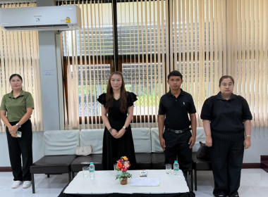 จัดโครงการส่งเสริมการเรียนรู้กิจกรรมสหกรณ์ ... พารามิเตอร์รูปภาพ 3